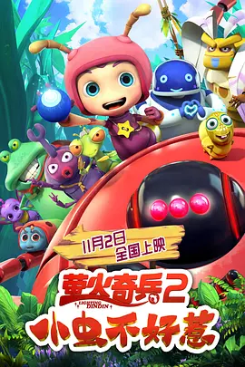 搞av在线电影